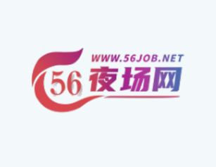 雅安夜场招聘正规直招无押金，商业步行街高薪日结